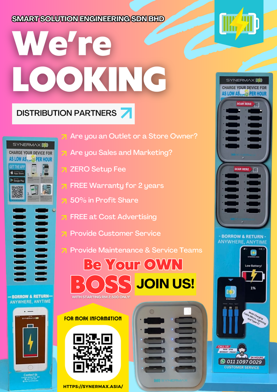 Smart Solution Engineering Graphic